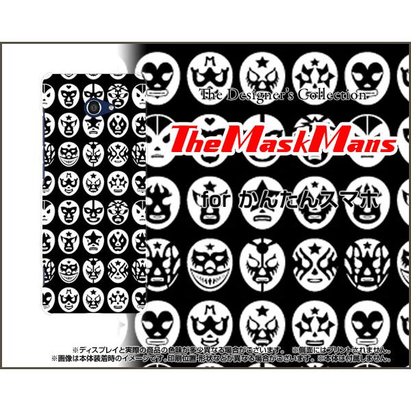 񂽂X}z2 A001KC J^X}zc[ TPU \tgP[X/\tgJo[ KXtBt The Mask MansiubNj }XN  vX