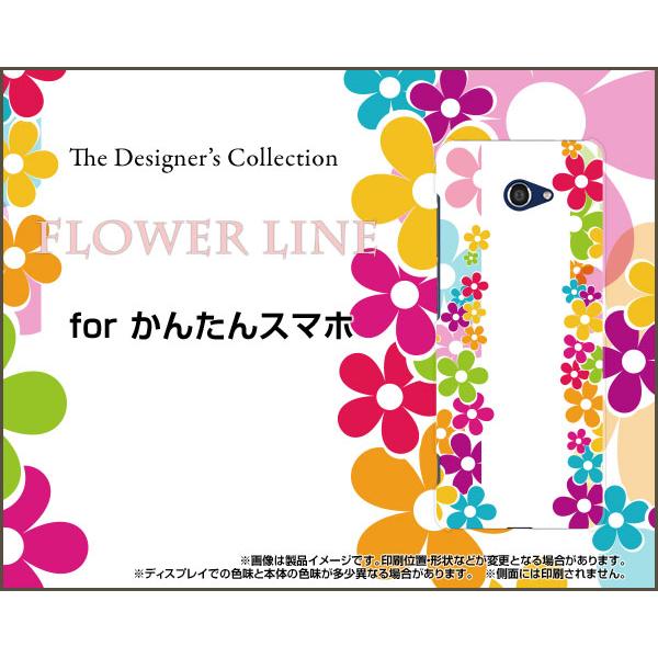 񂽂X}z2 A001KC J^X}zc[ TPU \tgP[X/\tgJo[ KXtBt FLOWER LINE  킢 |bv  t[