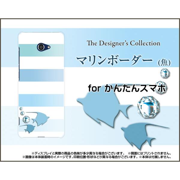 񂽂X}z2 A001KC J^X}zc[ TPU \tgP[X/\tgJo[ KXtBt }{[_[() F u[  T}[ Mы