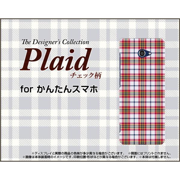 񂽂X}z2 A001KC J^X}zc[ TPU \tgP[X/\tgJo[ KXtBt Plaid(`FbN) type002  iq    킢