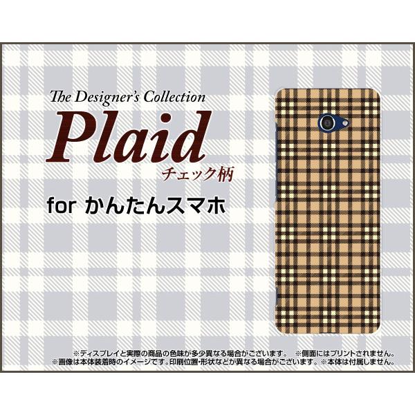 񂽂X}z2 A001KC J^X}zc[ TPU \tgP[X/\tgJo[ KXtBt Plaid(`FbN) type005  iq x[W