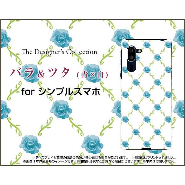 VvX}z5 A001SH VvX}z t@Cu X}z P[X/Jo[ tیtBt oc^(x) KN ΂ [Y  킢