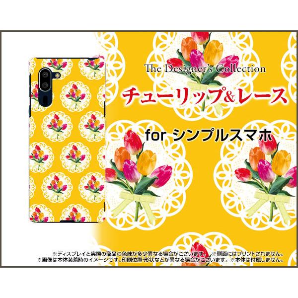 VvX}z5 A001SH VvX}z t@Cu X}z P[X/Jo[ tیtBt `[bv[X  킢  F CG[