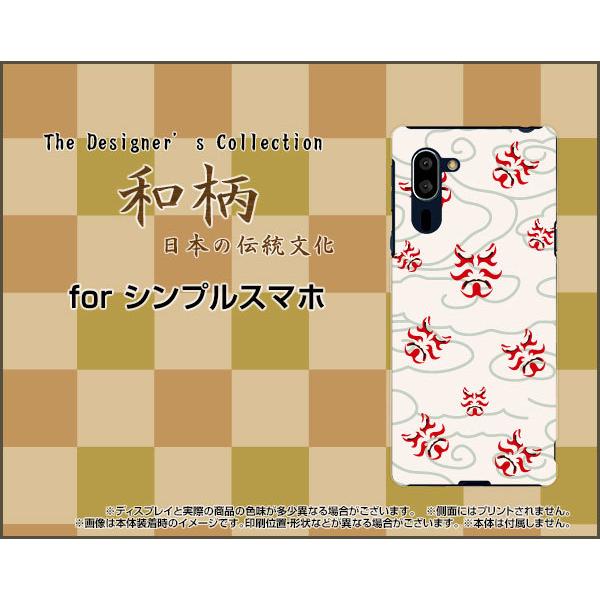 VvX}z5 A001SH VvX}z t@Cu X}z P[X/Jo[ tیtBt a(̈) type003 a {   _