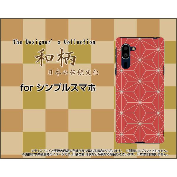 VvX}z5 A001SH VvX}z t@Cu X}z P[X/Jo[ tیtBt a(̈) type005 a {   F ӂ낵