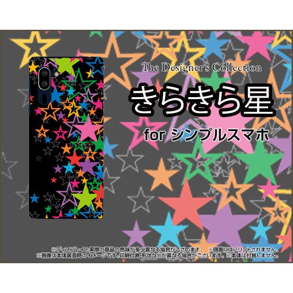 VvX}z5 A001SH VvX}z t@Cu TPU \tgP[X/\tgJo[ tیtBt 炫琯iubNj Jt |bv X^[ ق 