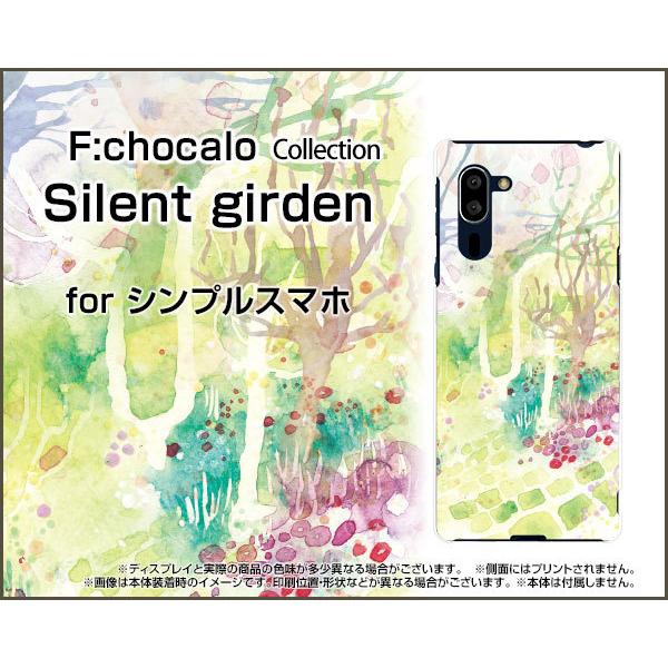 �V���v���X�}�z5 �V���v���X�}�z �t�@�C�u TPU �\�t�g �P�[�X/�J�o�[ �t���ی�t�B�����t Silent girden F:chocalo �f�U�C�� �� �V���v�� �C���X�g �͗l �X