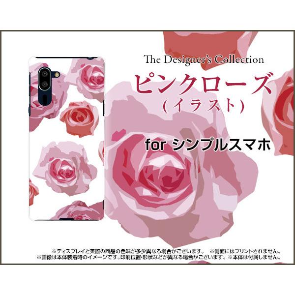 VvX}z5 VvX}z t@Cu TPU \tgP[X/\tgJo[ tیtBt sN[Y (CXg) KN o Y ꂢ LC 