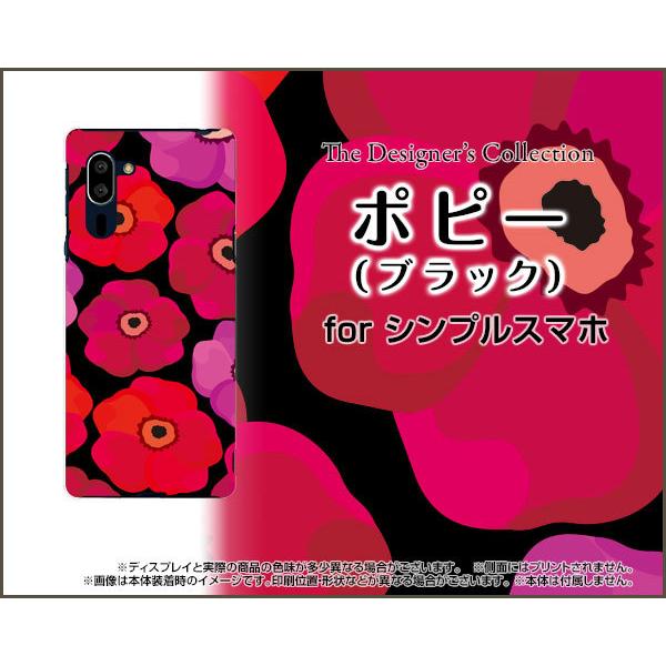 VvX}z5 A001SH VvX}z t@Cu TPU \tgP[X/\tgJo[ tیtBt |s[iubNj k sN̉  