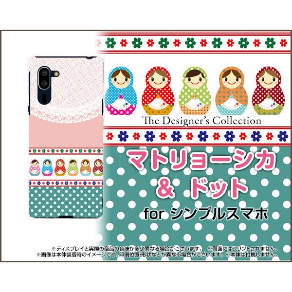 マトリョーシカ かわいいの人気商品 通販 価格比較 価格 Com