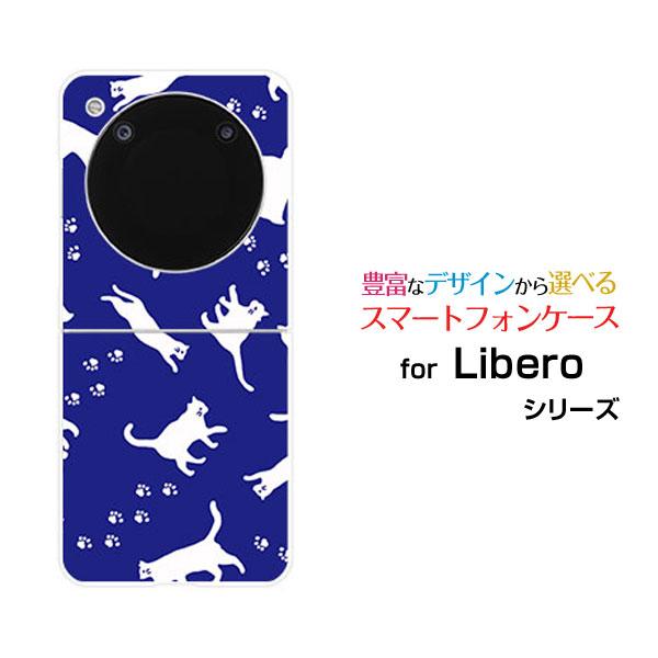 新品Libero Flip A304ZT ブルー ZTE 〔中古〕Libero Flip A304ZT ブルー YmobileSIMロック解除品