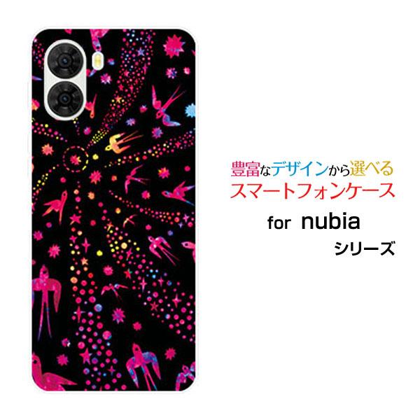 ZTE nubia S2 A504ZT ヌビア エスツー スマホ ケース/カバー バード