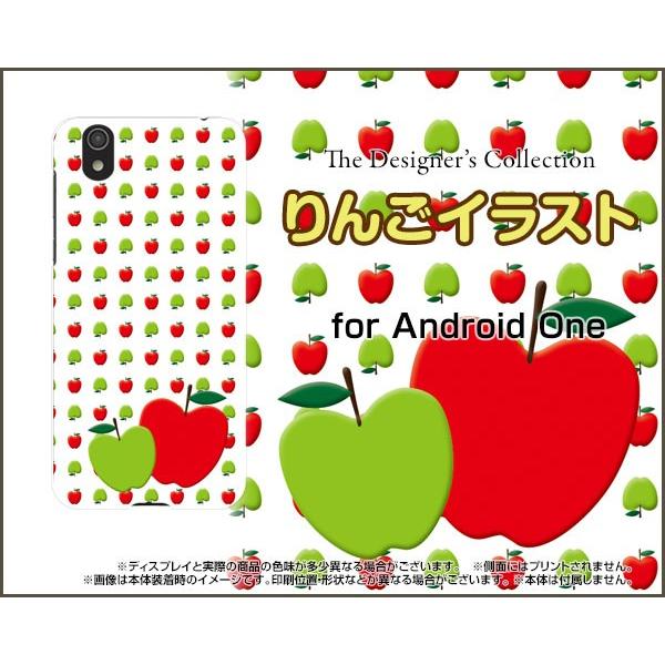 Android One S3 アンドロイド ワン スマホ ケース カバー りんごイラスト 青リンゴ ドット 可愛い かわいい Ands3 Nnu 002 021 携帯問屋 Yahoo 店 通販 Yahoo ショッピング