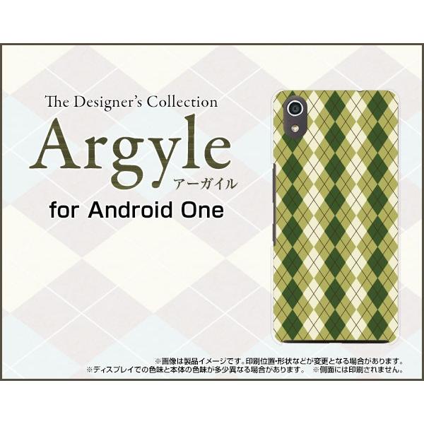 Android One S4 アンドロイド ワン エスフォー Y!mobile スマホ ケース/カバー 液晶保護フィルム付 Argyle(アーガイル) type005 あーがいる 格子 菱形 チェック