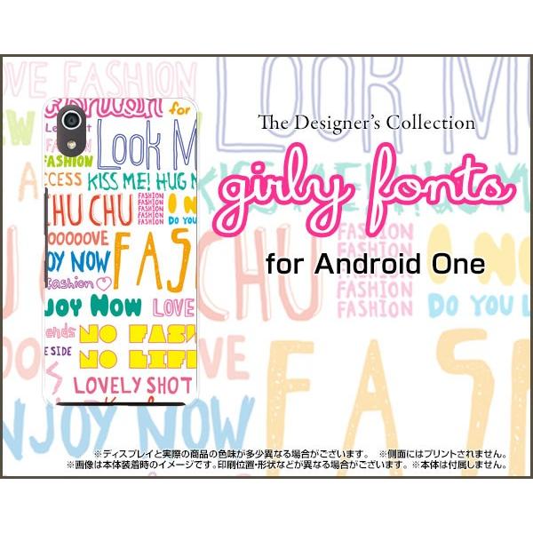 Android One S4 AhCh  GXtH[ Y!mobile X}z P[X/Jo[ tیtBt K[[tHgiJtj mg[ |bv  