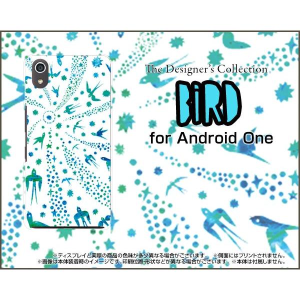Android One S4 AhCh  GXtH[ Y!mobile X}z P[X/Jo[ tیtBt o[hiu[×zCgj Jt |bv  Ƃ 