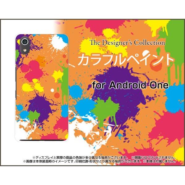 Android One S4 AhCh  GXtH[ Y!mobile X}z P[X/Jo[ tیtBt JtyCgiIWj A[g |bv yCg