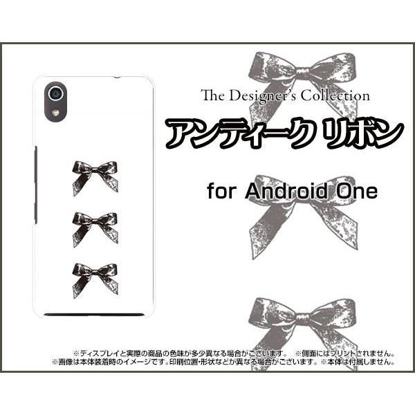 Android One S4 AhCh  GXtH[ Y!mobile X}z P[X/Jo[ tیtBt AeB[N{(×) mg[ ڂ  