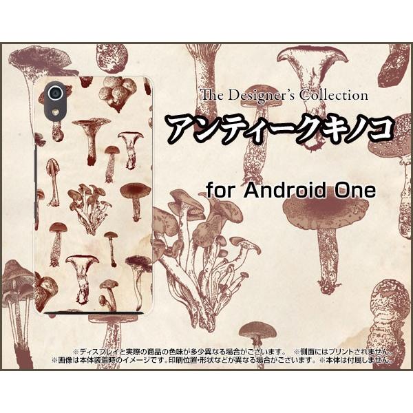 Android One S4 AhCh  GXtH[ Y!mobile X}z P[X/Jo[ tیtBt AeB[NLmR ̂ GM ߂ F