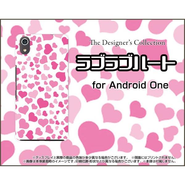 Android One S4 AhCh  GXtH[ Y!mobile X}z P[X/Jo[ tیtBt uun[gisNj  킢 ́[ F 