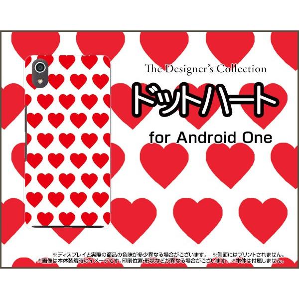 Android One S4 AhCh  GXtH[ Y!mobile X}z P[X/Jo[ tیtBt hbgn[g  킢 ́[ bh 