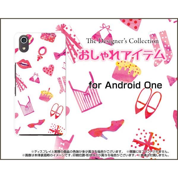 Android One S4 AhCh  Y!mobile X}z P[X/Jo[ tیtBt ACei×sNj  C  [h[v 