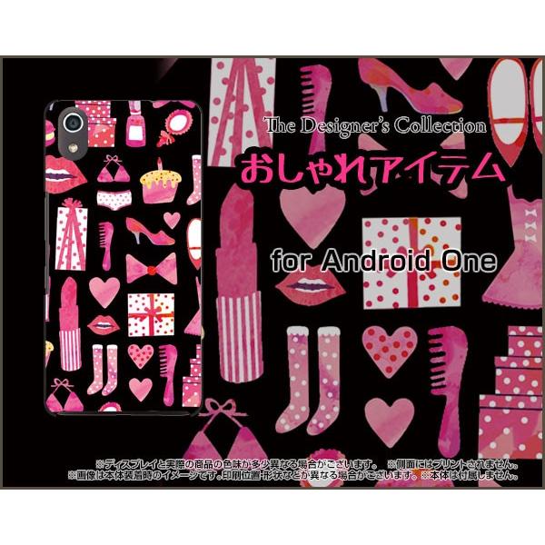 Android One S4 AhCh  Y!mobile X}z P[X/Jo[ tیtBt ACei×sNj  C  [h[v 