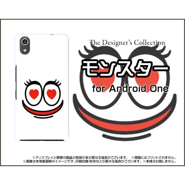 Android One S4 AhCh  GXtH[ Y!mobile X}z P[X/Jo[ tیtBt X^[1 イ  n[g tFCX
