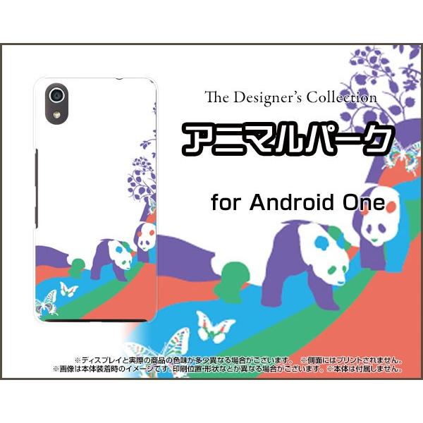Android One S4 AhCh  GXtH[ Y!mobile X}z P[X/Jo[ tیtBt Aj}p[Nip_j ς   Jt