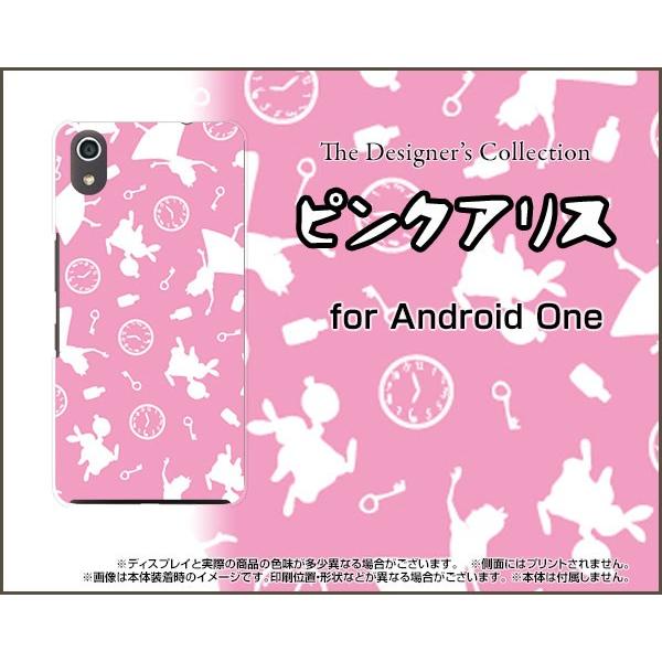 Android One S4 AhCh  GXtH[ Y!mobile X}z P[X/Jo[ tیtBt sNAXisNj CXg 肷 alice sN