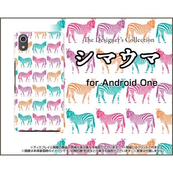 Android One S4 AhCh  GXtH[ Y!mobile X}z P[X/Jo[ tیtBt V}E}iJtj [u Aj}  ǂԂ
