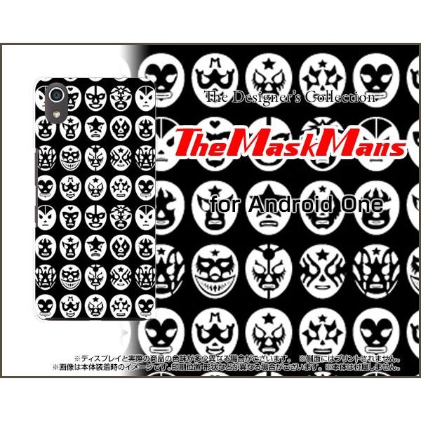 Android One S4 AhCh  GXtH[ Y!mobile X}z P[X/Jo[ tیtBt The Mask MansiubNj }XN  vX