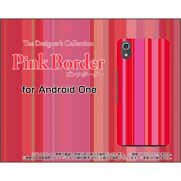 Android One S4 AhCh  GXtH[ Y!mobile X}z P[X/Jo[ tیtBt sN{[_[ type011 XgCv c  sN
