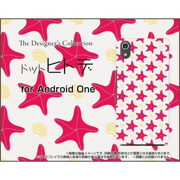 Android One S4 AhCh  GXtH[ Y!mobile X}z P[X/Jo[ tیtBt hbgqgf(×) |bv hbg qgf  F 