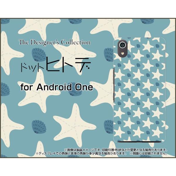 Android One S4 AhCh  GXtH[ Y!mobile X}z P[X/Jo[ tیtBt hbgqgf(F×) |bv hbg qgf F  