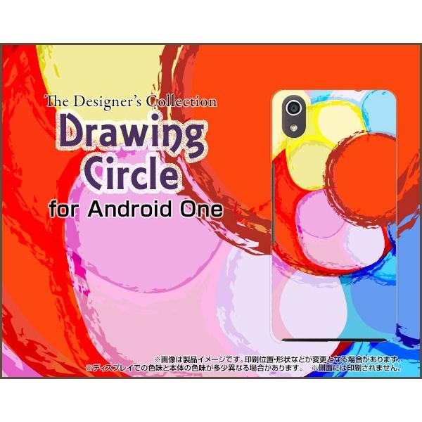 Android One S4 AhCh  GXtH[ Y!mobile X}z P[X/Jo[ tیtBt Drowing Circle Jt  bh A[g ܂