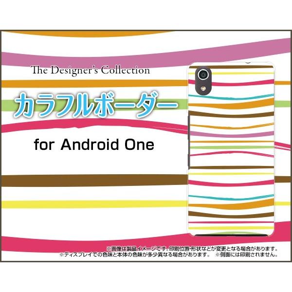 Android One S4 AhCh  Y!mobile X}z P[X/Jo[ tیtBt Jt{[_[ type002 Jt {[_[ |bv zCg