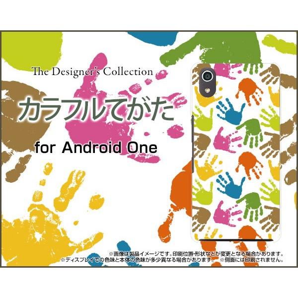 Android One S4 AhCh  GXtH[ Y!mobile X}z P[X/Jo[ tیtBt JtĂ ӂ ` 