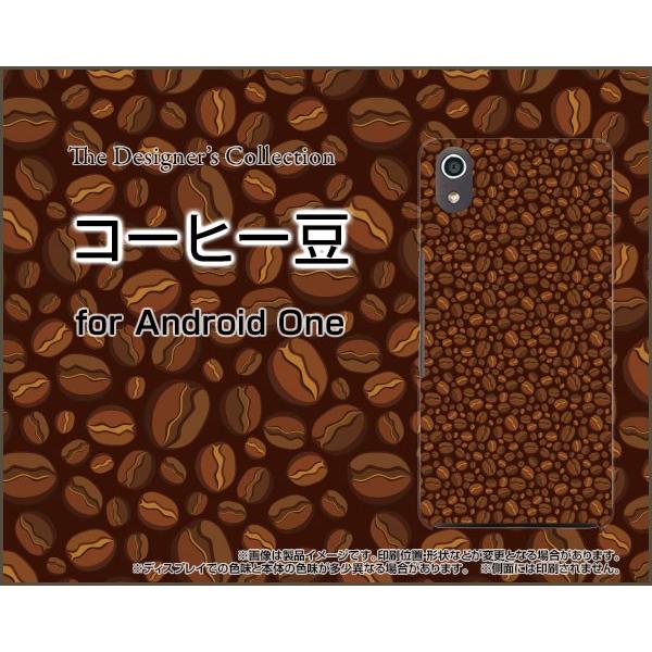 Android One S4 AhCh  GXtH[ Y!mobile X}z P[X/Jo[ tیtBt R[q[   ܂ r[Y F n