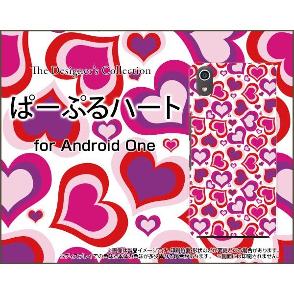 Android One S4 AhCh  GXtH[ Y!mobile X}z P[X/Jo[ tیtBt ρ[Ղn[g p[v ́[  ނ炳 sN