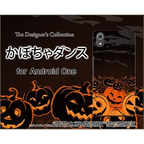 Android One S4 AhCh  GXtH[ Y!mobile X}z P[X/Jo[ tیtBt ڂ_X J{` nEB Z ΂ IoP
