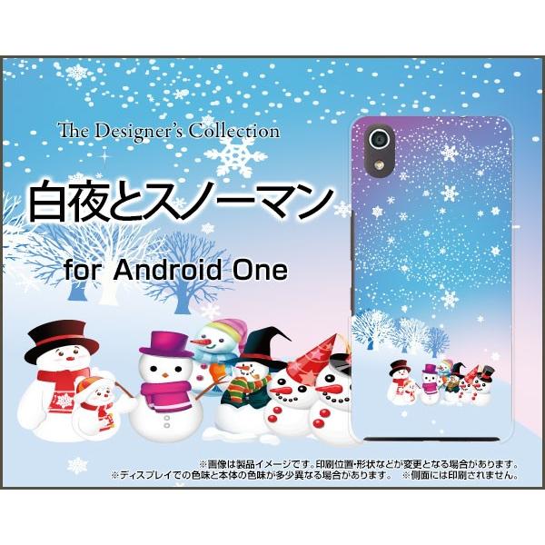 Android One S4 AhCh  GXtH[ Y!mobile X}z P[X/Jo[ tیtBt ƃXm[} ~  Xm[ Ђ  