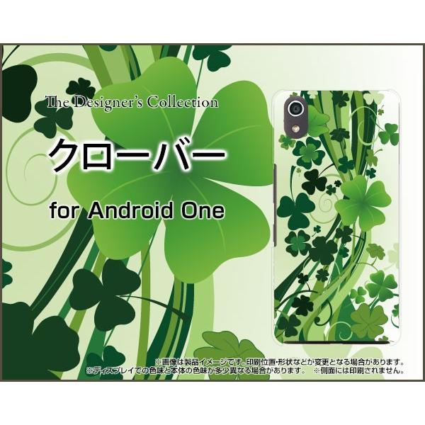 Android One S4 AhCh  GXtH[ Y!mobile X}z P[X/Jo[ tیtBt N[o[ t N[o[ lt ݂ǂ O[