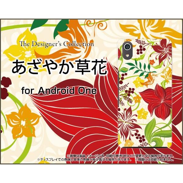 Android One S4 AhCh  GXtH[ Y!mobile X}z P[X/Jo[ tیtBt ₩ t Jt   A