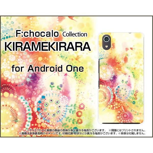 Android One S4 AhCh  Y!mobile X}z P[X/Jo[ tیtBt KIRAMEKIRARA F:chocalo fUC LL ͗l CXg F hbg