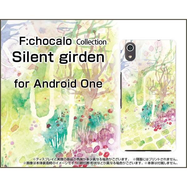Android One S4 AhCh  Y!mobile X}z P[X/Jo[ tیtBt Silent girden F:chocalo fUC  Vv CXg ͗l X