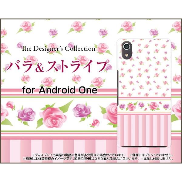 Android One S4 AhCh  GXtH[ Y!mobile X}z P[X/Jo[ tیtBt oXgCv sN ҂  킢