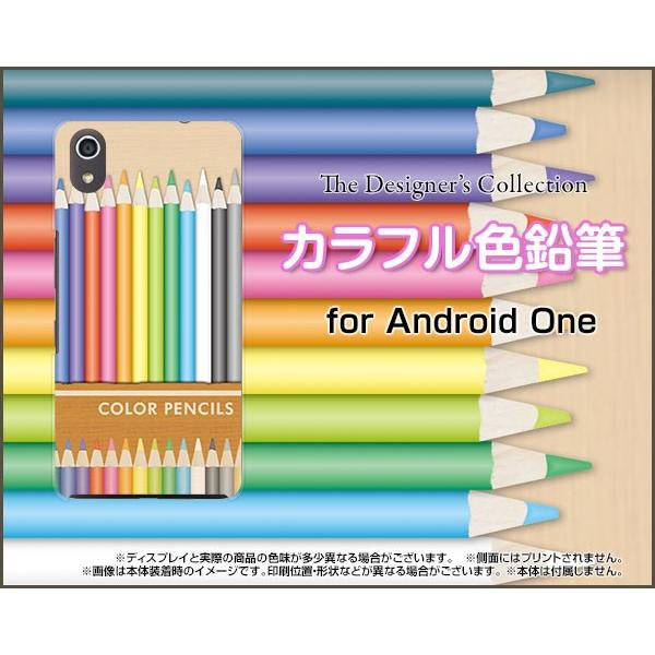 Android One S4 AhCh  GXtH[ Y!mobile X}z P[X/Jo[ tیtBt JtFM 낦҂ Ԃڂ  킢
