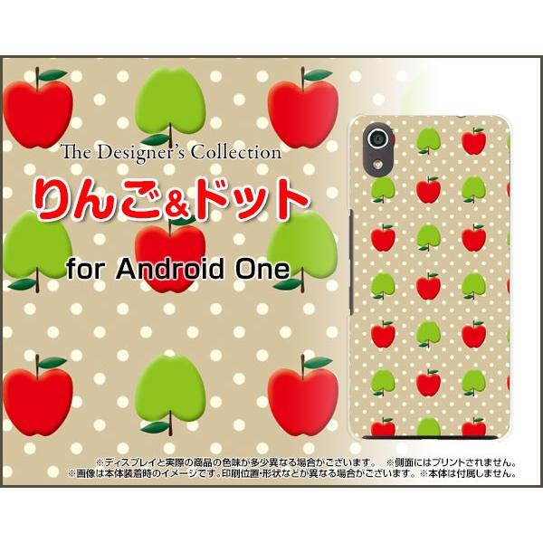 Android One S4 AhCh  GXtH[ Y!mobile X}z P[X/Jo[ tیtBt 񂲁hbg S  킢 x[W