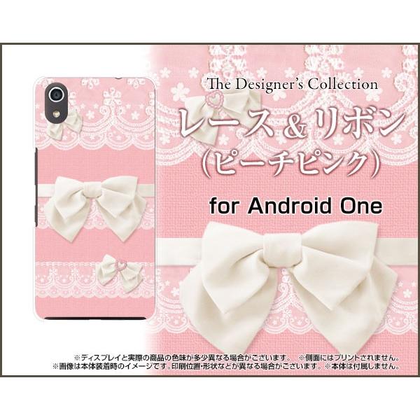 Android One S4 AhCh  Y!mobile X}z P[X/Jo[ tیtBt [X{ (s[`sN)  킢 pXe F